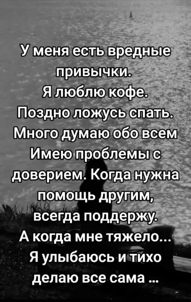 :)
