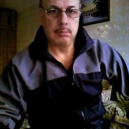 �������, ���������, 55 ���