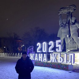    , 49, 