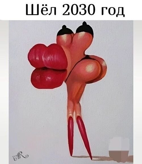   ! - 25  2025  23:01