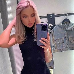 ���� Marii, ������, 29 ��� - ��������� 15 ���� 2024