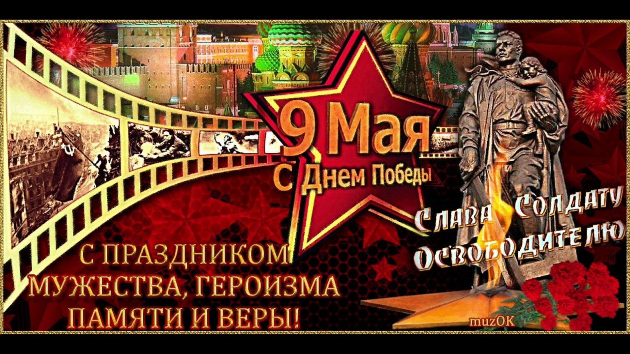  - 9  2025  12:01