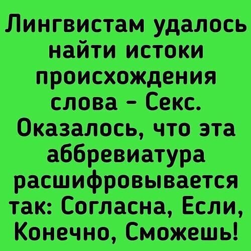   - 31  2024  16:15