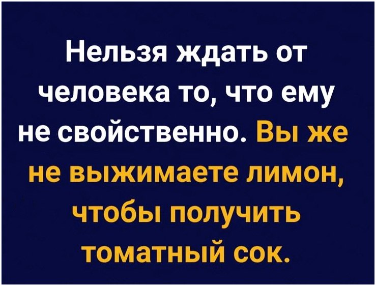   - 13  2025  18:29