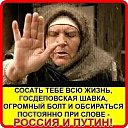  , , 62  -  23  2025    