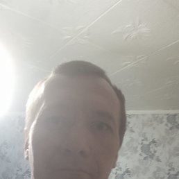 �������, �����, 45 ���