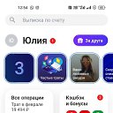 ���� ������, ������, 55 ��� - ��������� 1 ������ 2024 � ������ ���� ����������