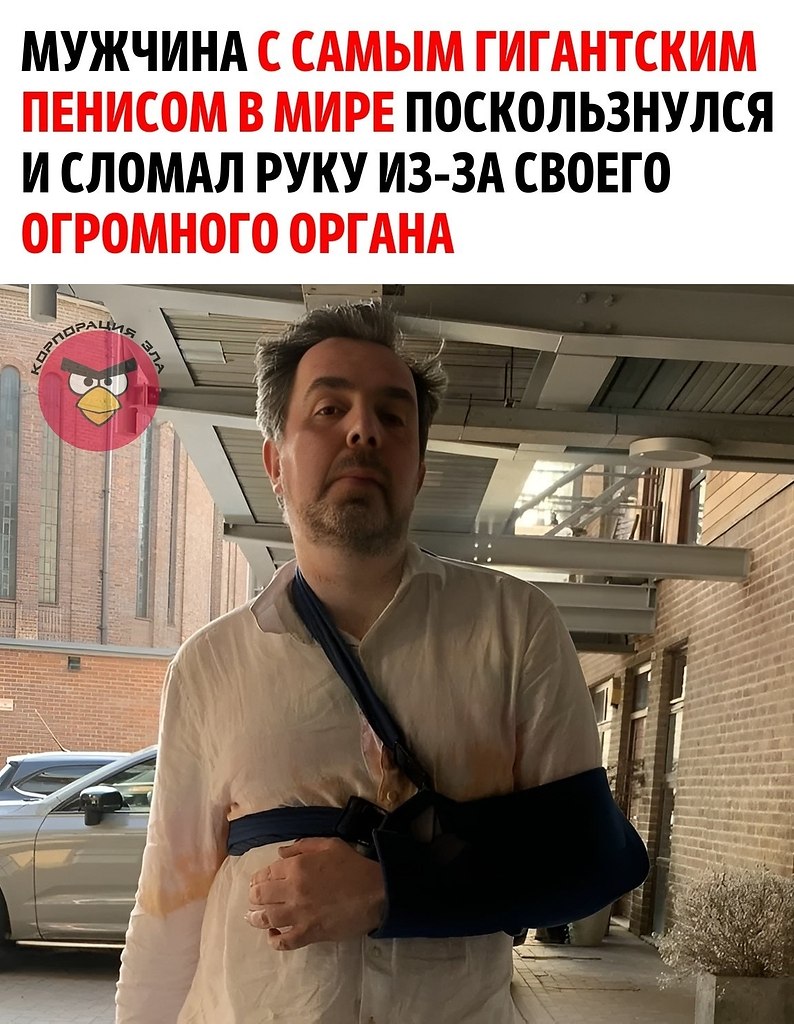 ����� ������� ����������� � ����������.����� ����� ������� ��������� ��� �����, ��� ���������� �� ...