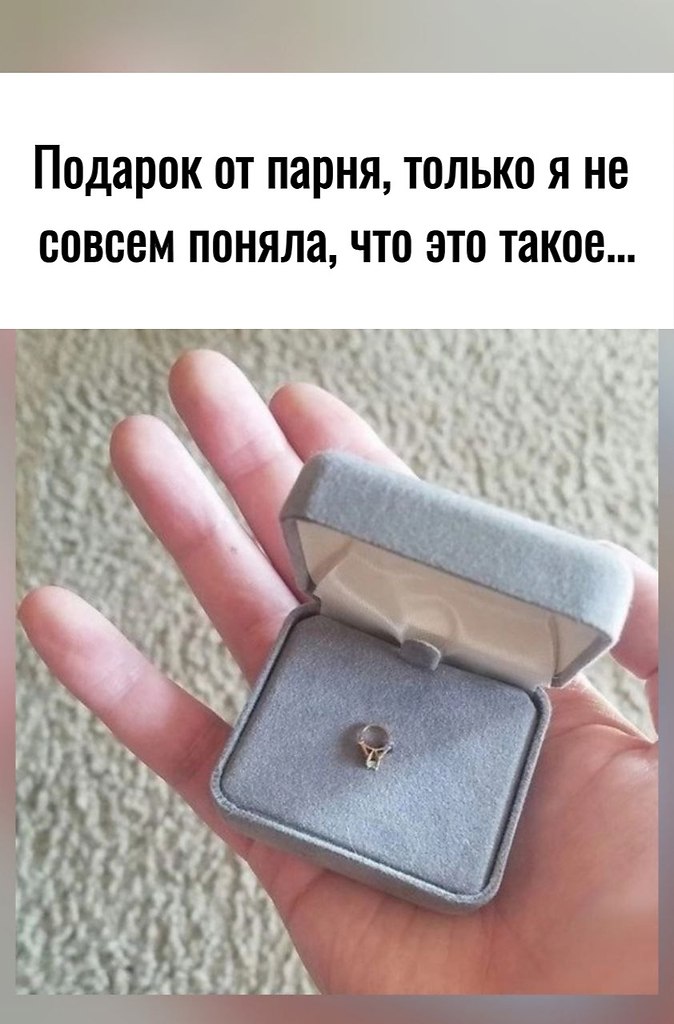   ?