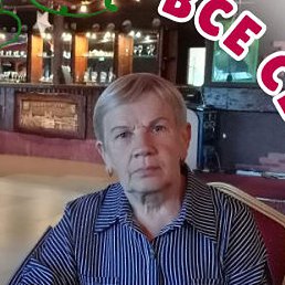 Фото Света, Тихвин, 69 лет Света, Тихвин, 69 лет