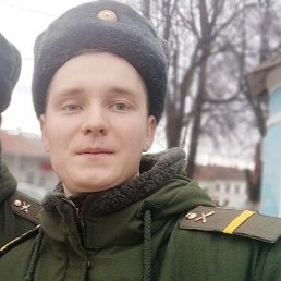 �������, 20 ���, ������