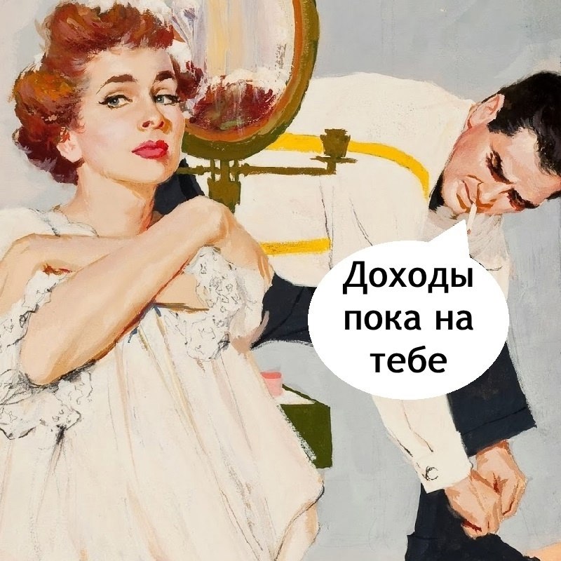   - 2