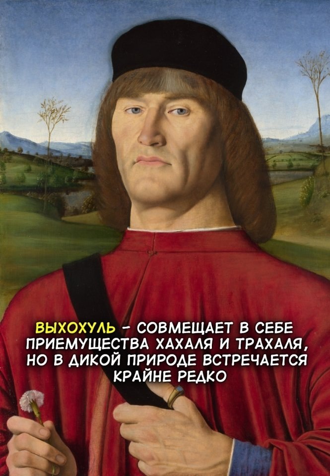    - 2