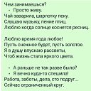 ���� �������, ���������, 70 ��� - ��������� 12 ������ 2025 � ������ ������ ��������