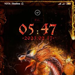 ���� ��������, ������, 36 ��� - ��������� 24 ������� 2023