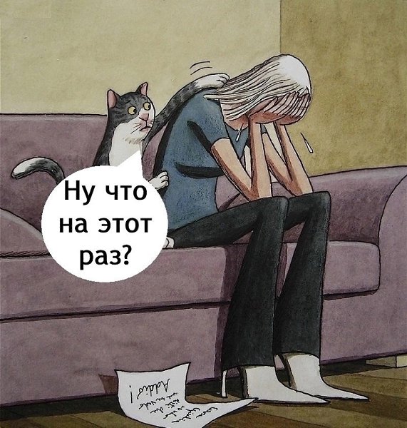 ������ �������� :).�������� - 3