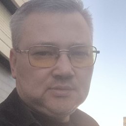 �������, �������, 44 ����