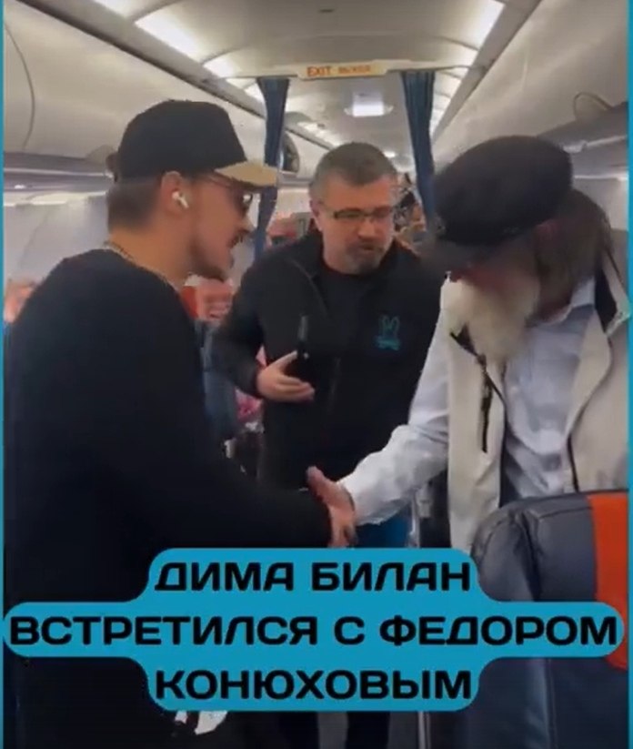 Дима Билан рассказал, что Фёдор Конюхов пригласил его в экспедицию к пингвинам.Российский певец ... - 3