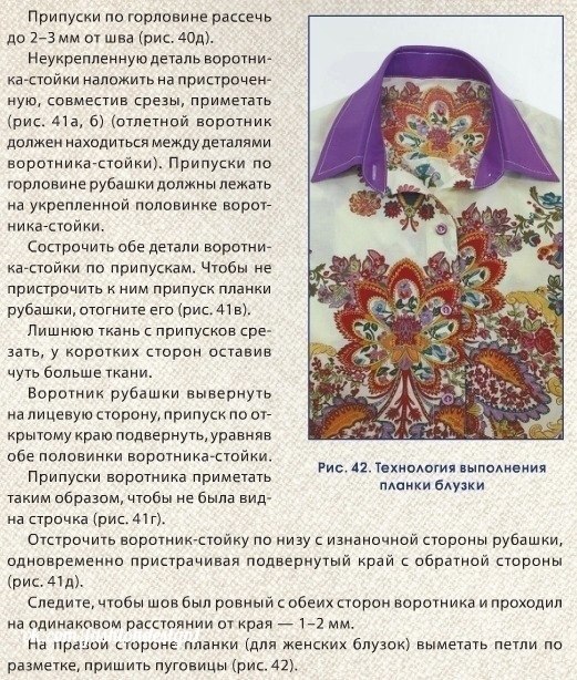 ***Ele HAND made***    - 9  2025  08:16 - 6