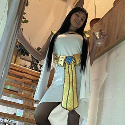 ���� ����, �������, 44 ���� - ��������� 24 ������� 2025