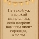 ���� �������, �������� - ��������� 5 ������� 2025 � ������ ������ ��������