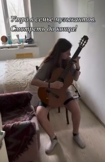    - 3