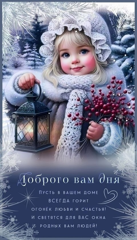   - 17  2025  14:33