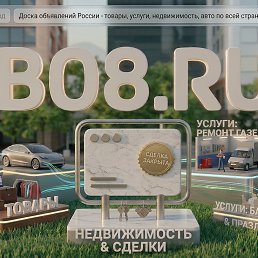 ���� ����, ������, 38 ��� - ��������� 20 ������ 2026