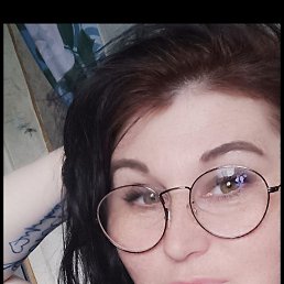 , 41, -