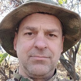 ��������, ���������, 45 ���