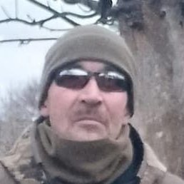 ���������, ����, 45 ���