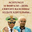 ���� ������, ������ - ��������� 13 ������� 2026 � ������ ���� ����������