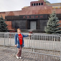 �������, ������, 46 ���