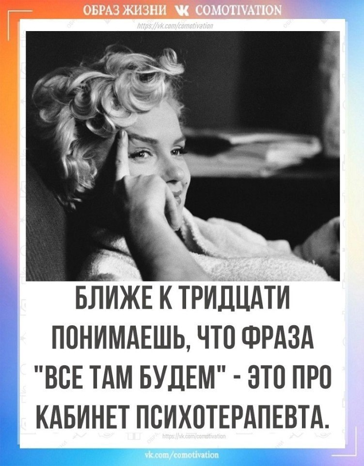 Co-Motivation.... . - 26  2025  16:45