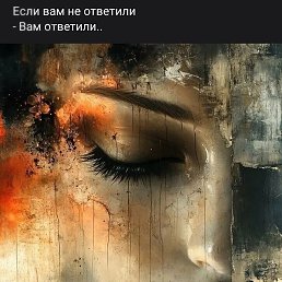 �����, ������, 57 ���