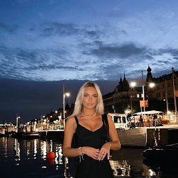 ���� ���������, ������, 30 ��� - ��������� 21 ������ 2024