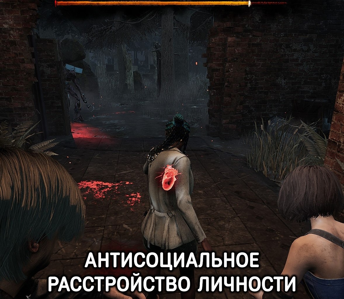        : - 4