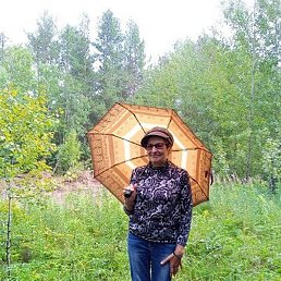 ������, ������