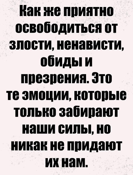 Just love. - 21  2024  19:49