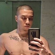 Artur, 25 ���, �����������
