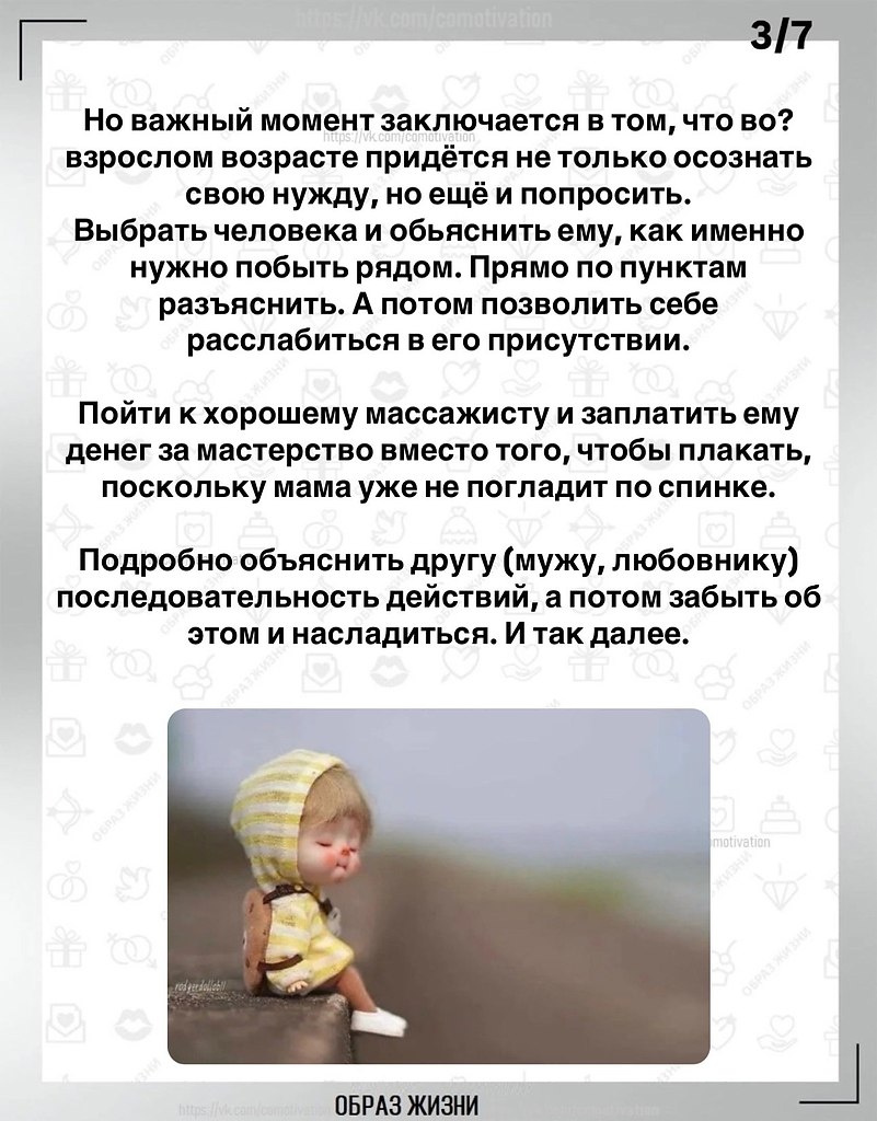      ,    ,     -  ,   ... - 3