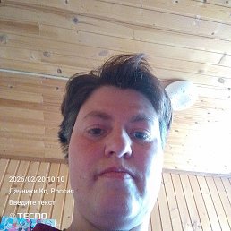 �����, 24 ����, �������