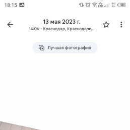 ���� ������, ������, 53 ���� - ��������� 4 ������� 2026