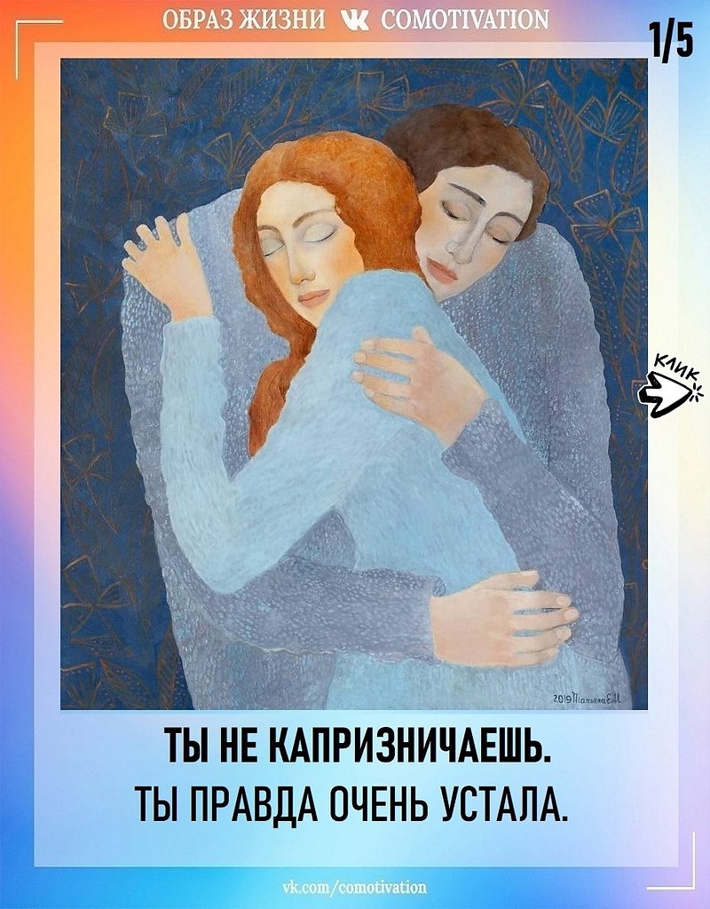 ,    .