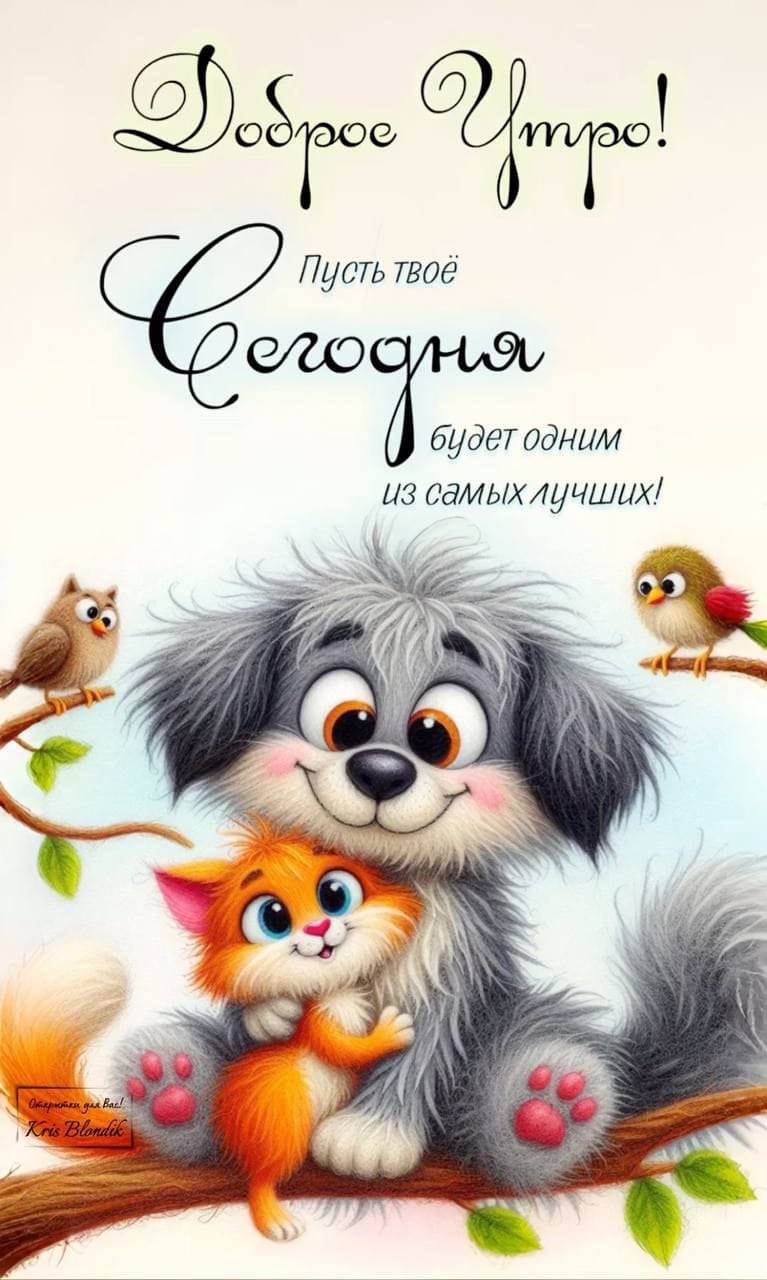***Victoria Viktorovna*** - 14  2025  03:32