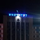 ���� �����, ���������, 36 ��� - ��������� 15 ������ 2023 � ������ ���� ����������