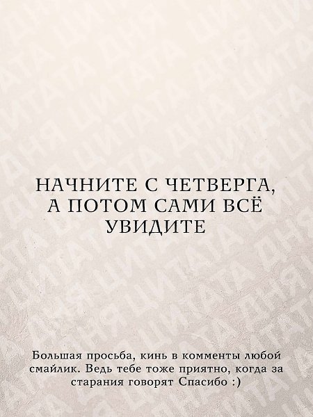   - 5
