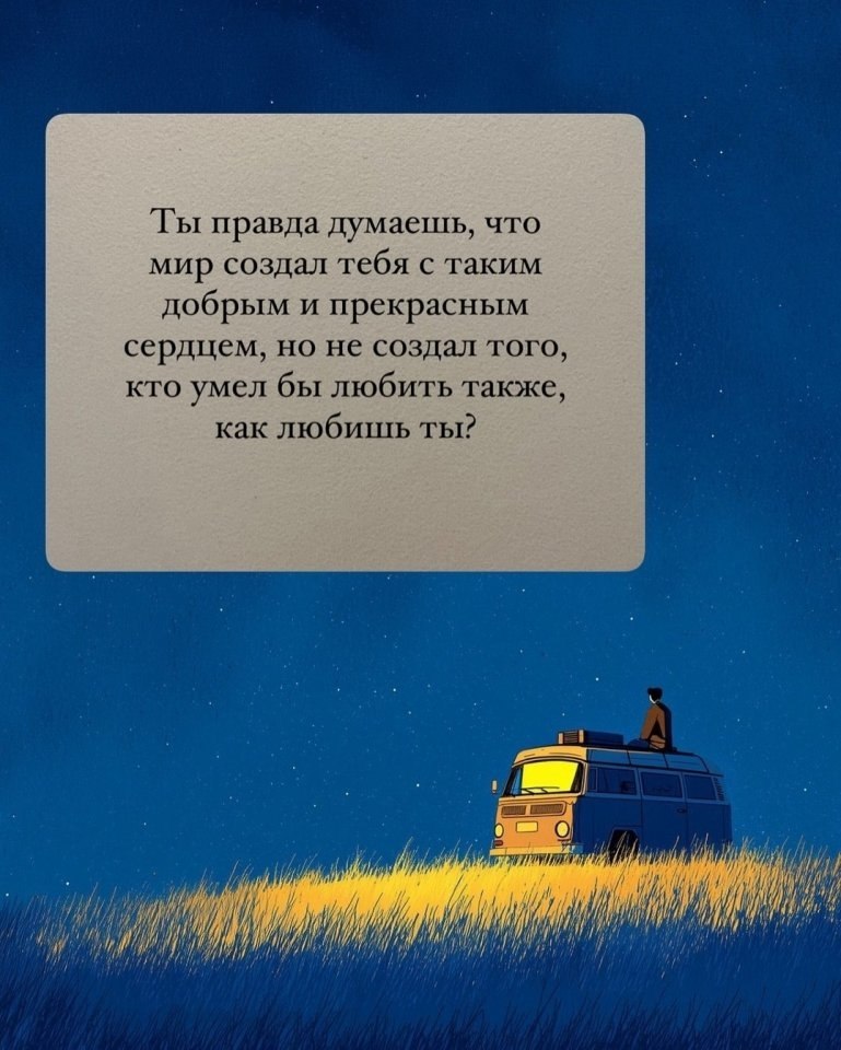  ... - 3