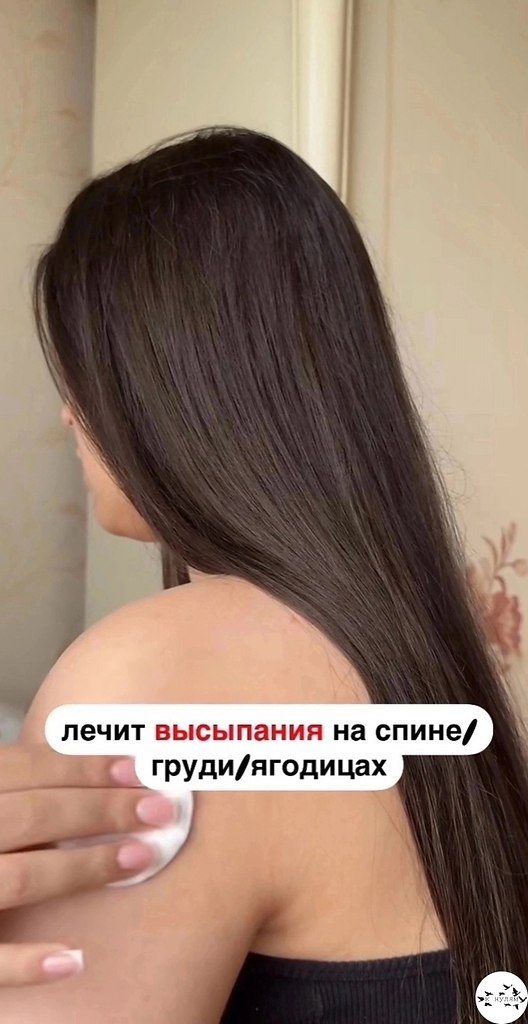 ��o�, �o�op�� pa�o�ae�.���� ����� ����� � ������� - 4