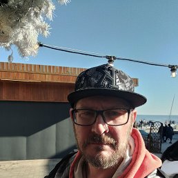 ��������, 50 ���, �����������